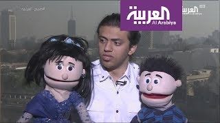 أكثر فقرة أضحكت مذيعي #صباح_العربية