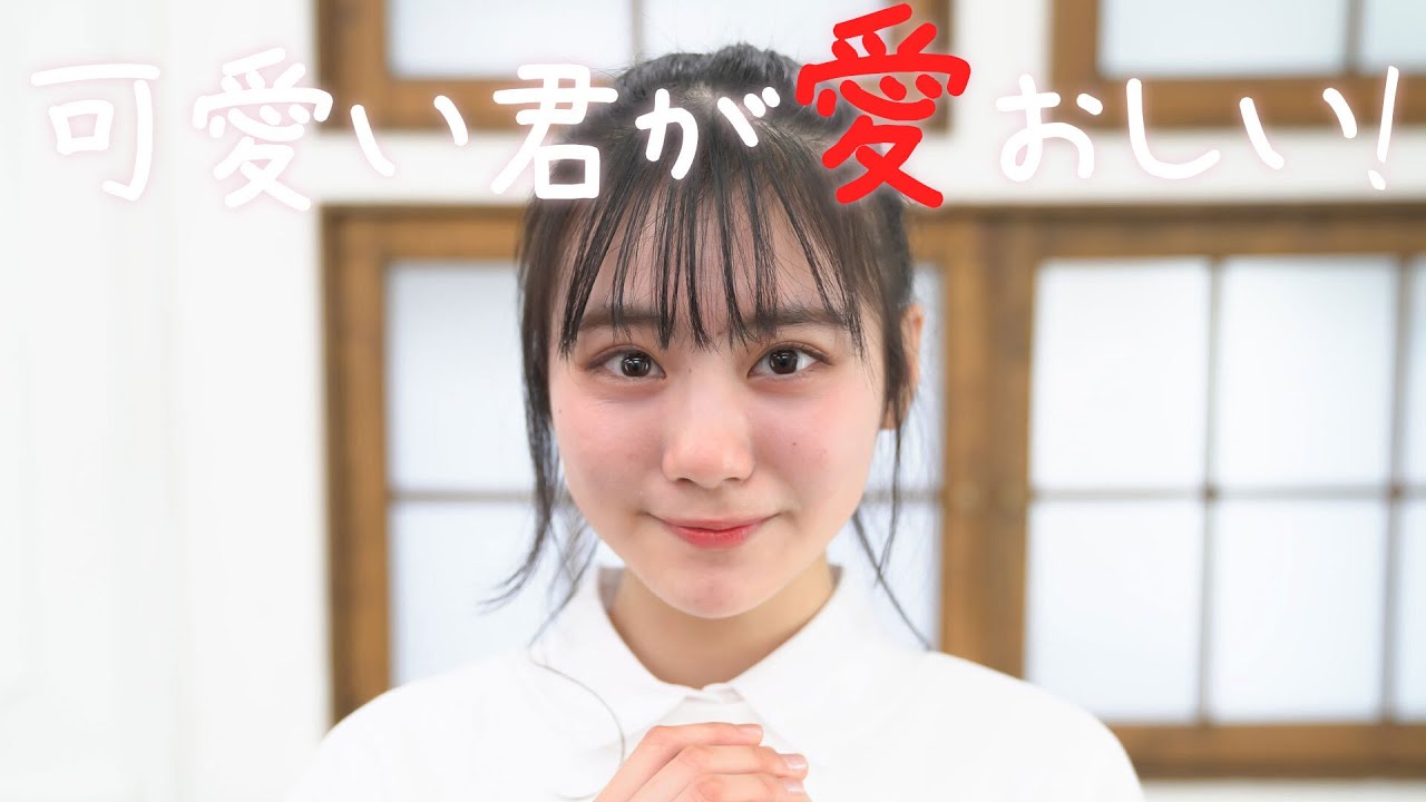 可愛い君が愛おしい Sui的youtube視頻效果分析報告 Noxinfluencer