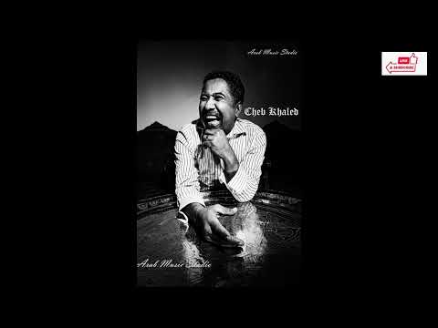    شاب خالد بختة