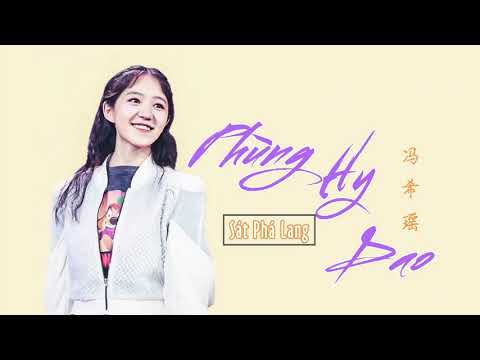 Video [Vietsub] Sát Phá Lang - Phùng Hy Dao｜Minh Nhật Chi Tử... - youtube