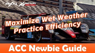 ACC Newbie Guide丨Maximize Wet Weather Practice Efficiency