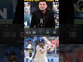 stups day 4 |India need 58 runs to win 🔥🥵 #mohammadsiraj #kuldeepyadav #yashavijaiswal #shubhmangill