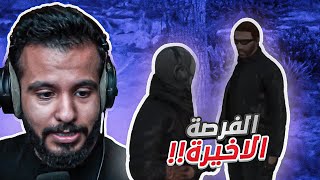 بث دراكولا ~  Ghost VS AXE