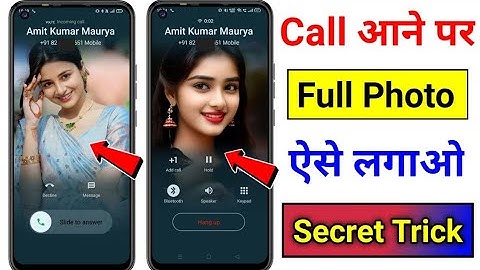 Call Aane Par Full screen Photo Kaise Set Kare | Fullscreen Caller ID Android smart phone |apply pic