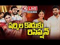 YS Sharmila Son Raja Reddy And Priya Reception- Live