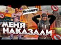 ЧИТЕРЫ ОПУСТИЛИ ДИРЕКТОРА FIB В GTA 5 RP! СКОЛЬКО ЗАРАБАТЫВАЕТ ЛИДЕР ФИБ?