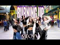 [KPOP IN PUBLIC] MEOVV (미야오) "BURNING UP" Dance Cover // Australia // HORIZON