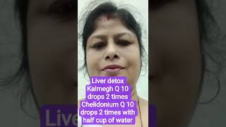 liver problems solution #homeopathy medicine 🤞# shorts feed for you