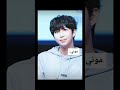 لون شعر بتس BTS الحقيقي