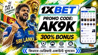 1xbet Promo Code 2026 / Free Boost 1xbet For Registration / How To Create 1xbet Account / 1xbet 2026 Guide