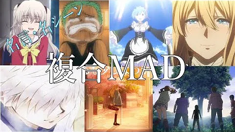 تحميل アニメ感動 تحميل アニメ感動