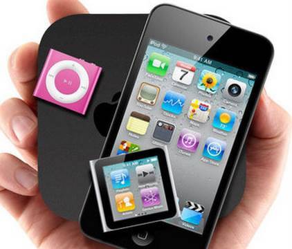 New Apple Event and Giveaway!