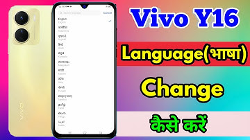 how to change language in vivo y16 | vivo y16 language setting