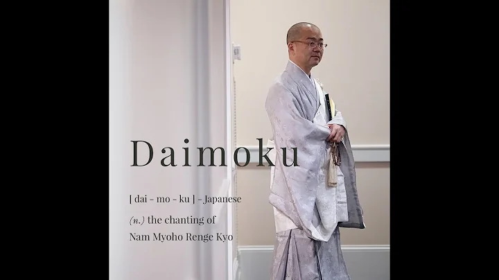 Chant Buddhism's Daimoku Properly - DayDayNews