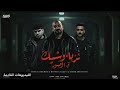 نزيه وشيك ف الصور كريم كرستيانو مصطفي الجن هادي الصغير ملياسي زامل خاين نزيه وشيك ف الصور كريم كرستيانو مصطفي الجن هادي الصغير ملياسي زامل خاين