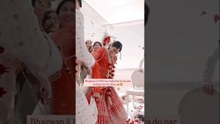 When Both The Bride And The Groom Absolutely Refuse To Give Up