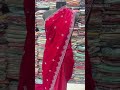 #fancysarees #saree