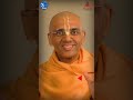 Catch Ep 54 (Part-1) with Shri Prem Nidhi Dasji? You're missing out on life-changing insights.
