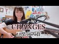 【フル】CHANGES/豆柴の大群 (cover ナカノユウキ )