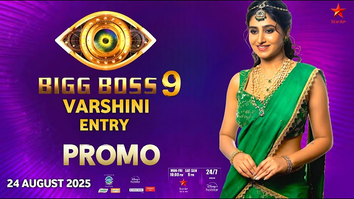 Bigg Boss 9 Varshini Entry Promo | Star Maa, Bigg Boss 9 Contestants, Nagarjuna,BB9 Promo,Telugu BB9