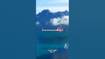 سوره الاسراء الشيخ ياسر الدوسري