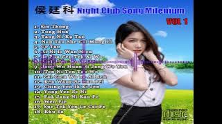侯廷科 Night Club Song Milenium  VOL 1