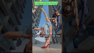 Anime Inspired JoJo Poses Workout || Stylish JoJo Poses for Beginners || #