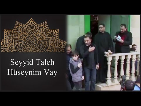Seyyid Taleh Huseynim vay - Baki ashura gunu 2016