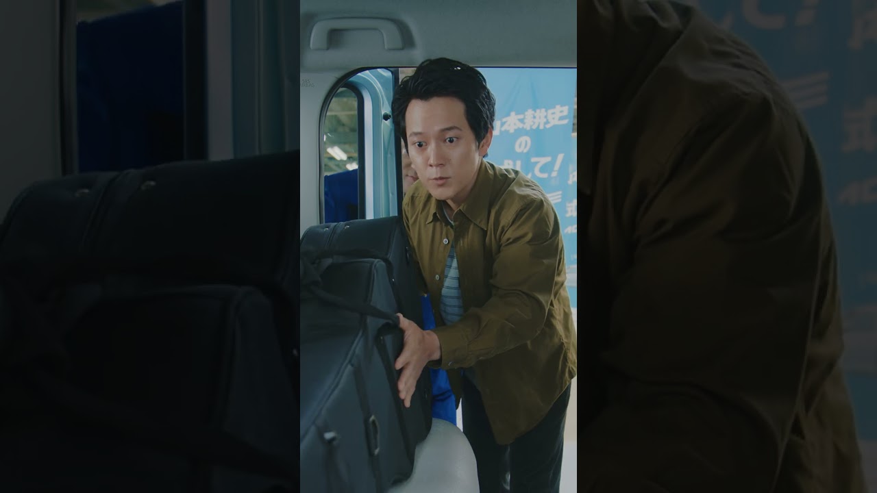 【ムーヴ】 「ラクラクムーヴ」篇 ダイハツ公式