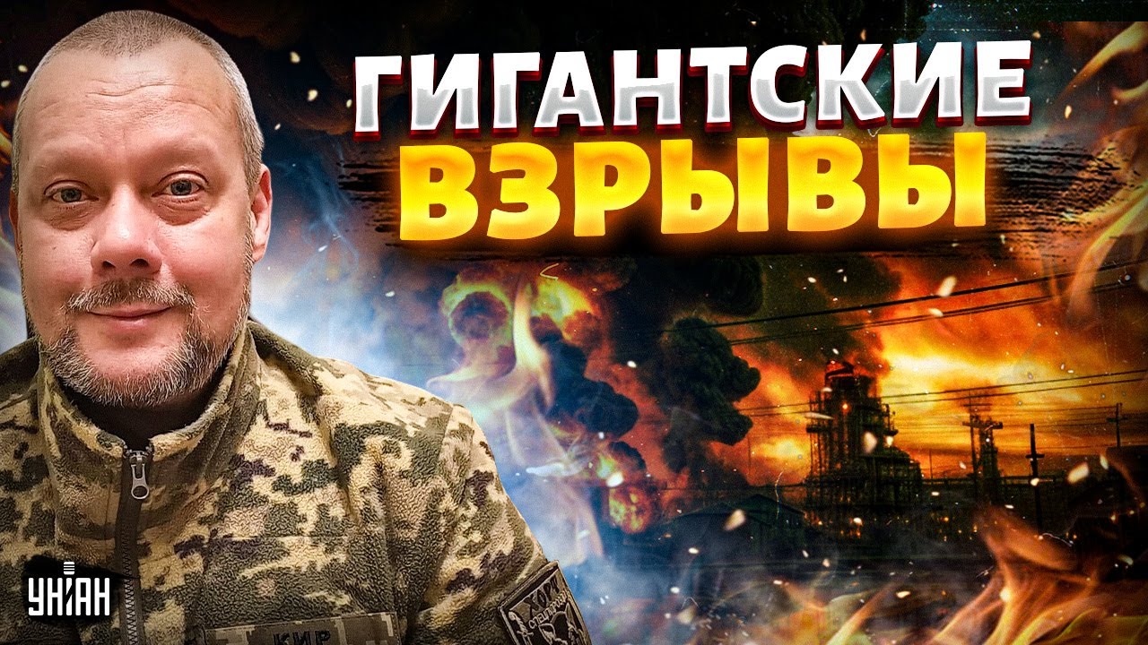 Удавка сжимается: в Подмосковье очень весело! Прилетела ответка, ВСУ устроили блэкаут / Сазонов
