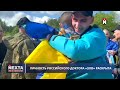 Смена власти в Украине / НАТО готов уменьшить Россию
