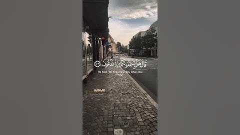 صاحب الحنجرة النادرة منبع الخشوع الشيخ #المنشاوي سورة الشعراء #قران #صوت #القران #شهر #رمضان