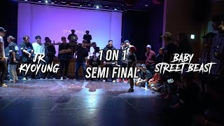 KYOYUNG JR vs KOKI aka BABY STREET BEAST｜Semi Final｜BUCK AREA 7