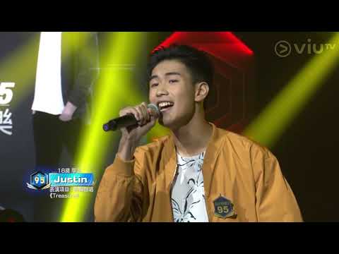 《全民造星II》60強回合 No.95  Justin   自彈自唱    Bruno Mars - Treasure