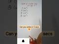 Can you solve in 5 secs 😍||quick Maths & Logic #shortsfeed #ytshorts #quickmaths#trending#reasoning