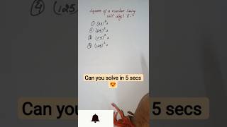 Can you solve in 5 secs 😍||quick Maths & Logic #shortsfeed #ytshorts #quickmaths#trending#reasoning