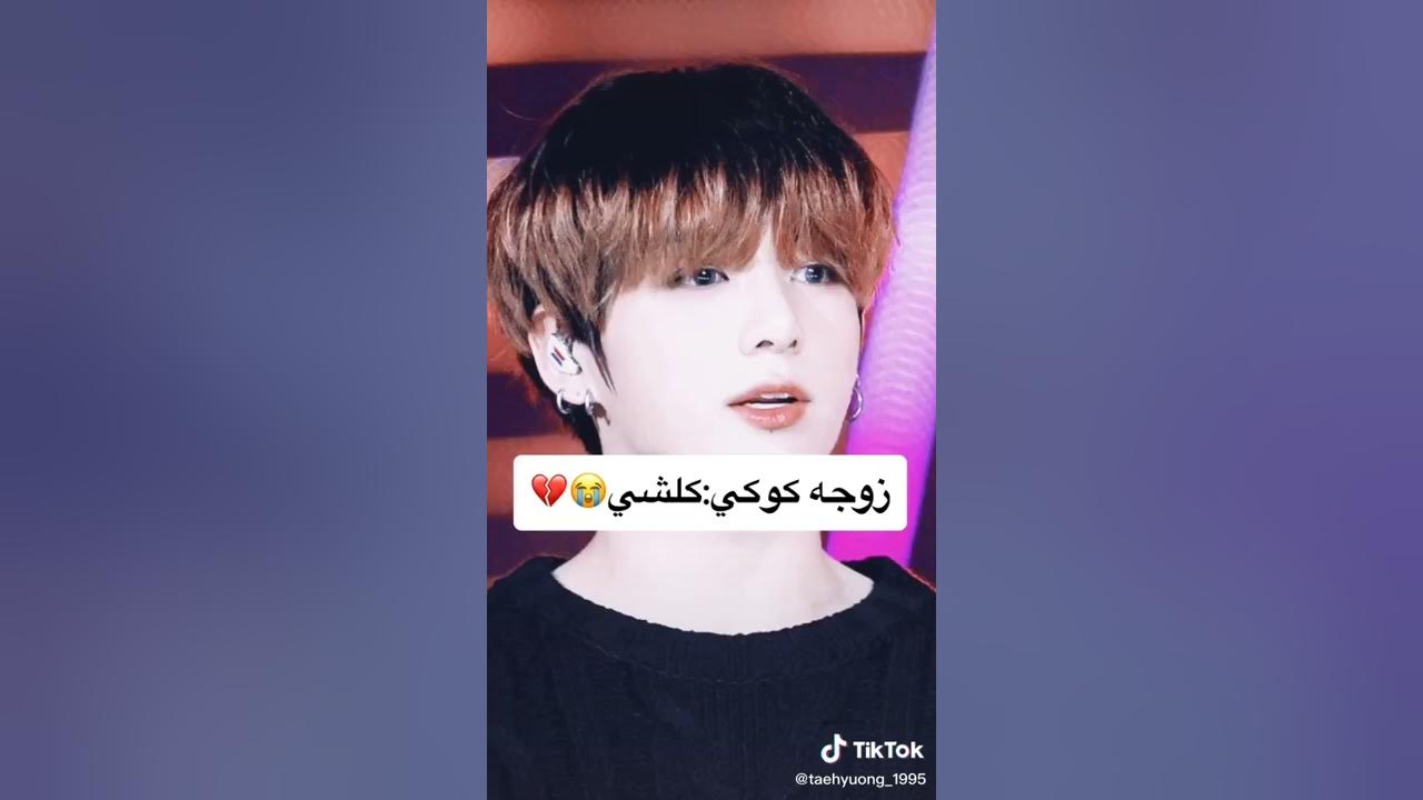 أنا بصراحة كلهم
