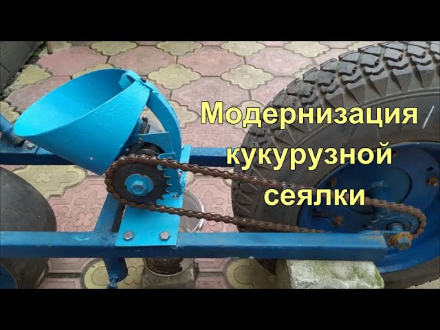 Ручная cеялка для газонной травы - виды сеялок для газона, лучшие модели, какую лучше купить