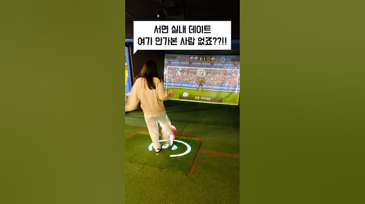 서면 실내데이트 필수 코스 “레전드히어로즈” 다양한 실내 스포츠로 즐거운 추억 남기고 갈 수 있는곳#데이트 #부산데이트 #부산데이트코스 #실내데이트 #스포츠 #실내스포츠