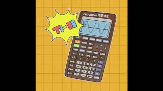 Castlebeat - TI-83 chords