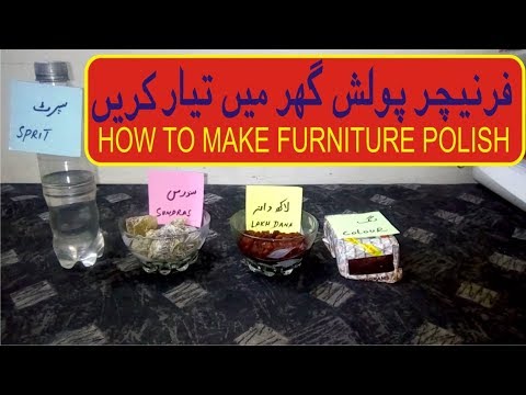 How To Make Furniture Ki Polish Wood Furniture Polish Ingredients