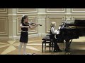 Концерт учащихся 2 класса ЦМШ. Елисей Мысин и Полина Корсун