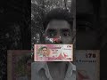 শর্ট ভিডিও #comedydance #unfrezzmyaccount #lifeisbutadream #sadsong #funny #songsad #আম #sadmusic