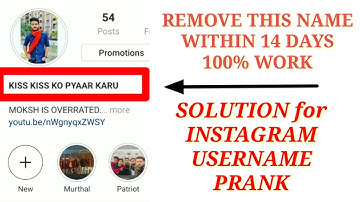 How to Change Instagram Name Before 14 Days | How To Change Instagram Name Within 14 Days |100% work
