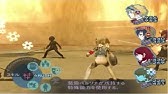 Ps2 ペルソナ3フェス 全ミックスレイド Persona 3 Fes All Fusion Spells Youtube Ps2 ペルソナ3フェス 全ミックスレイド Persona 3 Fes All Fusion Spells Youtube