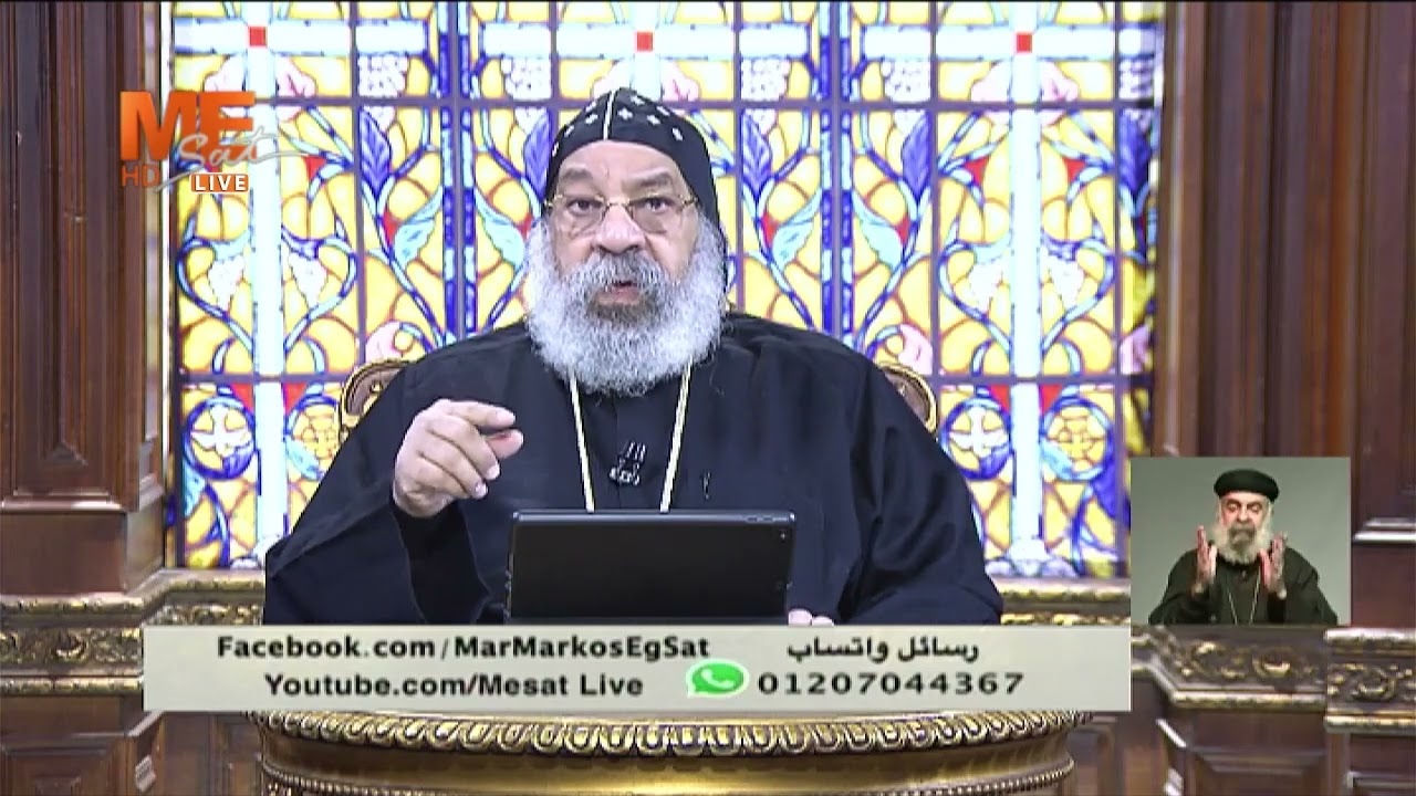 أنبا رافائيل: من ضمن العطاء إنك تعلم الإنسان إزاي يدبر أموره