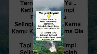 mimpi selingkuh #shortvideo #shorts #short