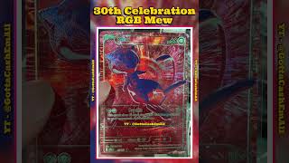 RGB Mew CARDS REVEALED! 🔴🟢🔵 Pokémon TCG 30th Celebration’s RAREST Mew?! #pokemon #pokemoncards #tcg