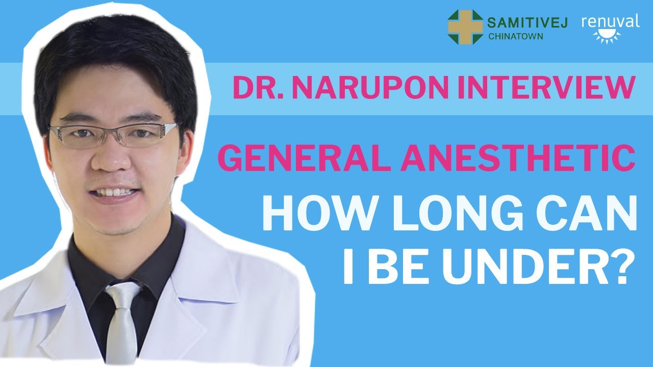 How Many Surgeries Can I Have In One Day?