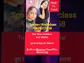 learn Hindi through Tamil#Hindi learning#spoken Hindi through Tamil#viral